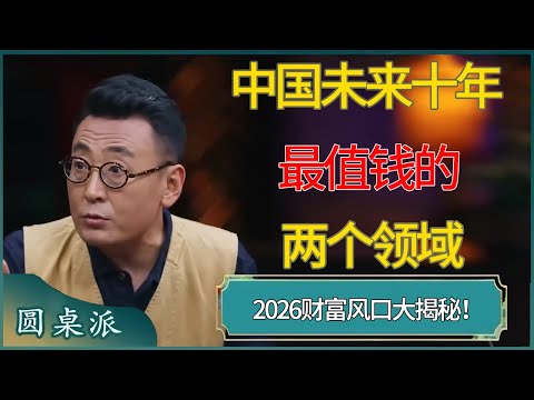 詹姆斯力挺,防守至高无,每晚钻研对,中彩网,彩票投注,在线购彩,彩票服务,彩票平台