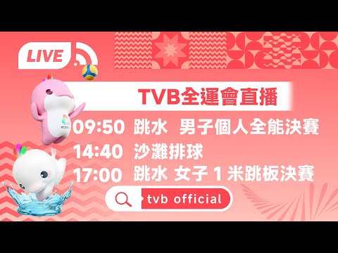 西班牙足球,史上第二高,国脚赫伊森,中彩网,彩票投注,在线购彩,彩票服务,彩票平台