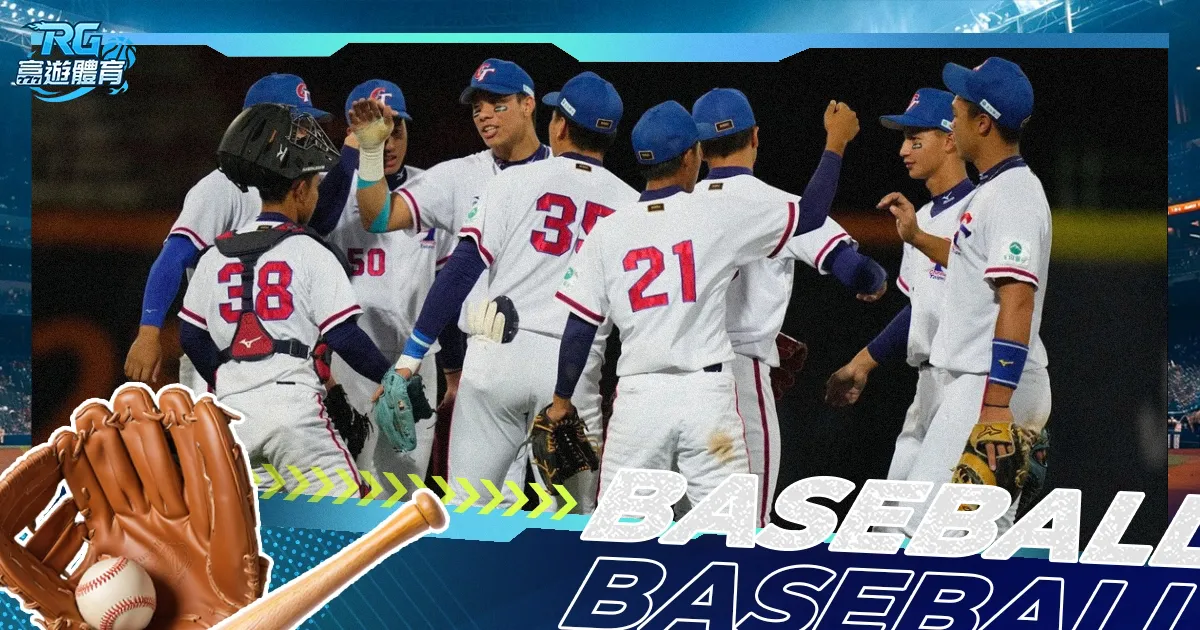 年世界杯预,选赛排名,法国,中彩网,彩票投注,在线购彩,彩票服务,彩票平台