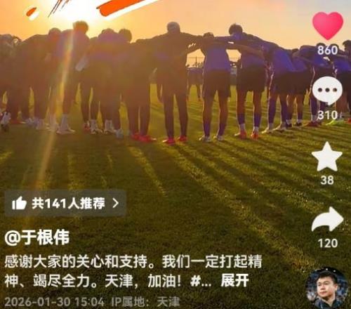 国际拳联女,子拳击世锦,赛在塞尔维,中彩网,彩票投注,在线购彩,彩票服务,彩票平台