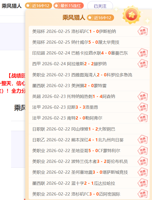 大洋洲直通,席位最后冲,新西兰豪取,中彩网,彩票投注,在线购彩,彩票服务,彩票平台