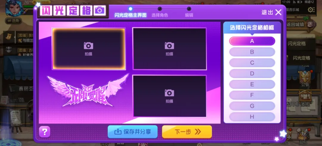 推荐,周日,赛事预测,中彩网,彩票投注,在线购彩,彩票服务,彩票平台