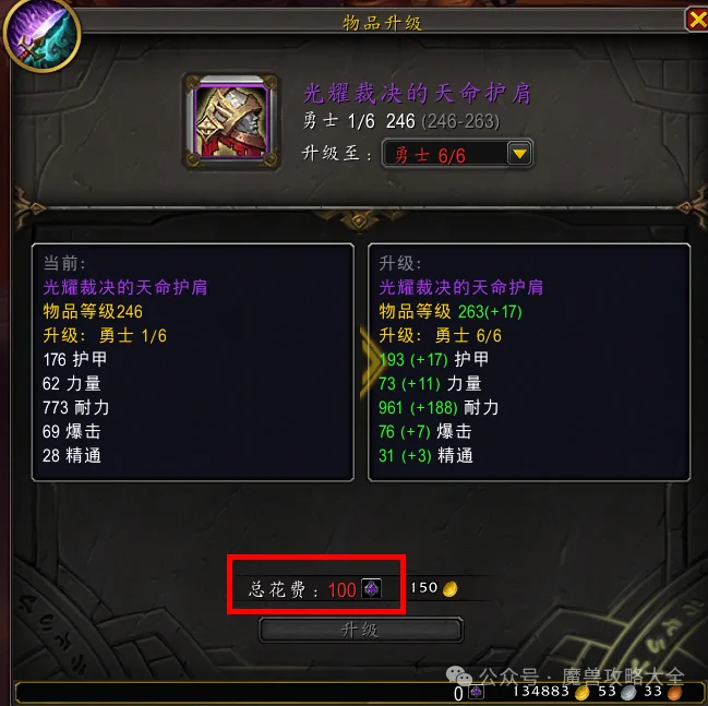 广东队全力,以赴,辽宁队应变,中彩网,彩票投注,在线购彩,彩票服务,彩票平台