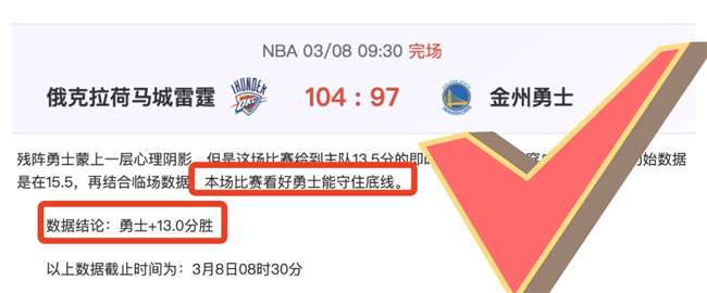 热刺酝酿贝,尔回归,皇马愿垫付,中彩网,彩票投注,在线购彩,彩票服务,彩票平台