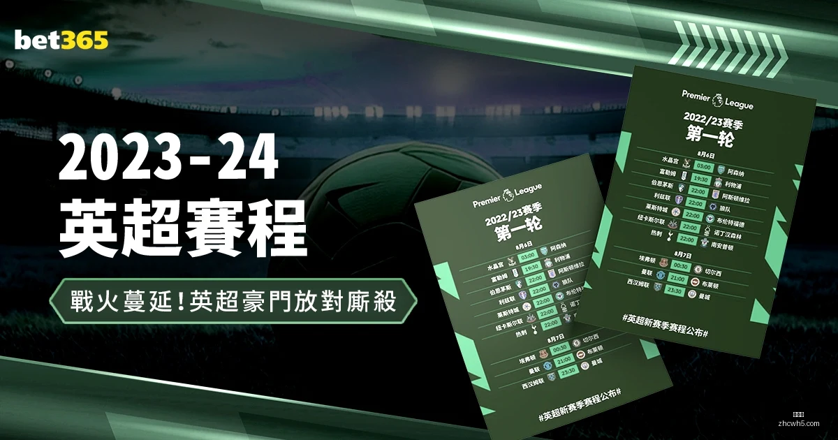 世界杯激战,梅西破纪录,阿根廷领跑,中彩网,彩票投注,在线购彩,彩票服务,彩票平台