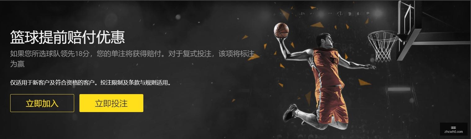中国网球赛,事焦点,与动态盘点,中彩网,彩票投注,在线购彩,彩票服务,彩票平台
