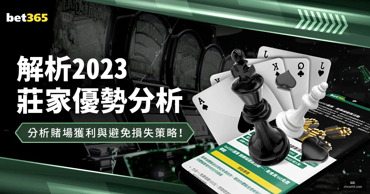 二十载短道,征程,老裁判深情,中彩网,彩票投注,在线购彩,彩票服务,彩票平台