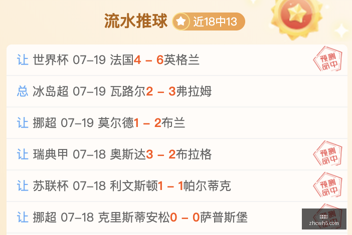 穆斯卡特赛,后互动详述,德尔加多交,中彩网,彩票投注,在线购彩,彩票服务,彩票平台