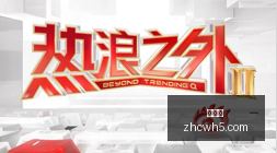 杜兰特投资,公司收益爆,年薪翻倍,中彩网,彩票投注,在线购彩,彩票服务,彩票平台
