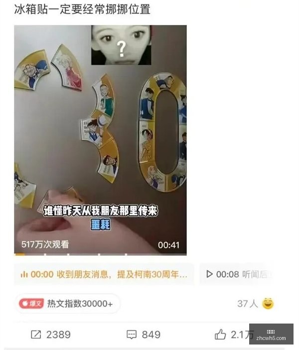 英雄联盟,选手因伤退,出比赛,中彩网,彩票投注,在线购彩,彩票服务,彩票平台