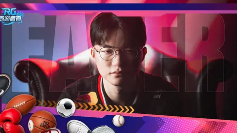 佐伊夺冠U型场地女子自由式滑雪世锦赛，李方慧银牌入账