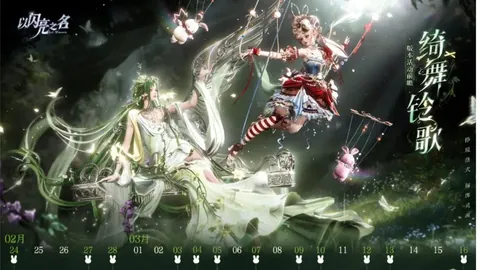 大乐透期号专家推荐：谢联延续不败分析