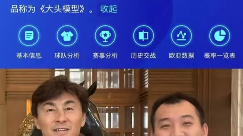 网文《逆袭》爆火，作者销量破百万